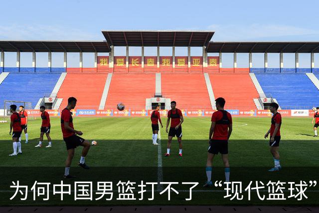 为何中国男篮打不了“现代篮球”？中日青训体系，差别有多大？